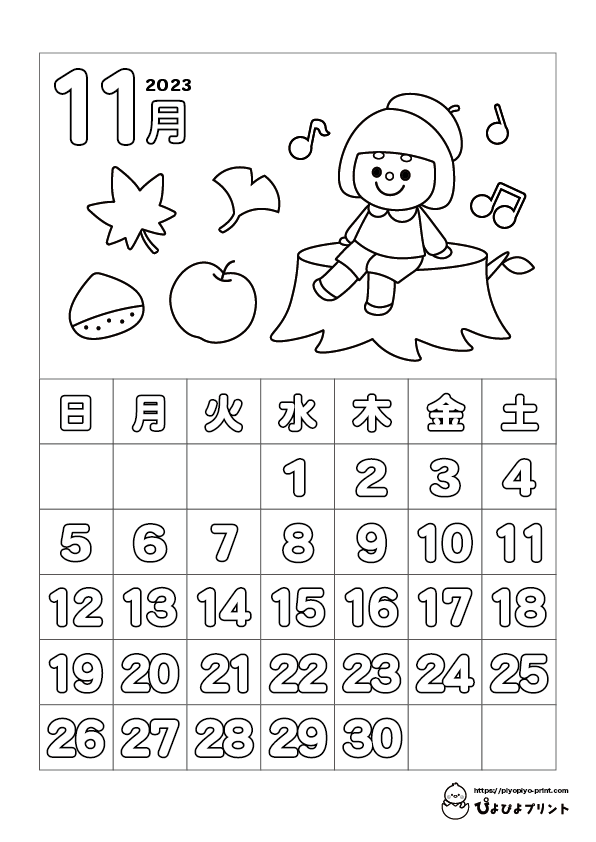 November ãcalendar coloring pageã ããããããªãã