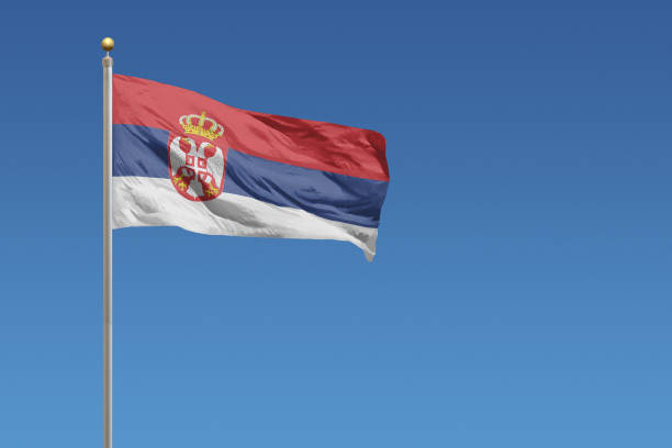 Serbia flag stock photos pictures royalty