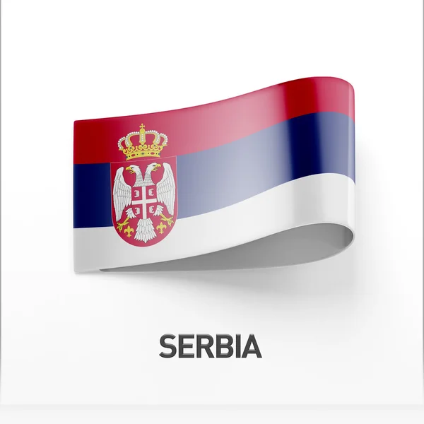 Made in serbia stock photos royalty free made in serbia images