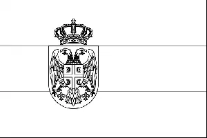 Serbia flag coloring page