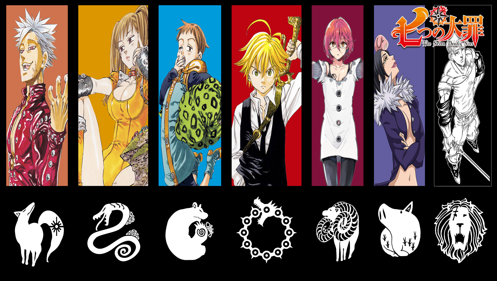 Deadly sins wallpaper pictures