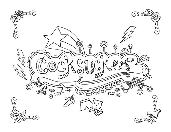 Kinky coloring pages free