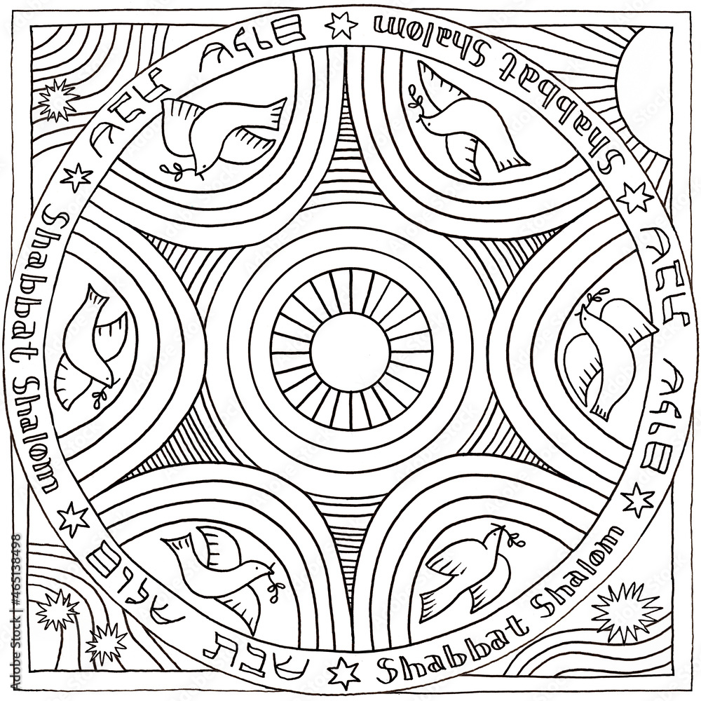 Shabbat shalom line drawing coloring page with doves sun stars and hebrew writing illustration