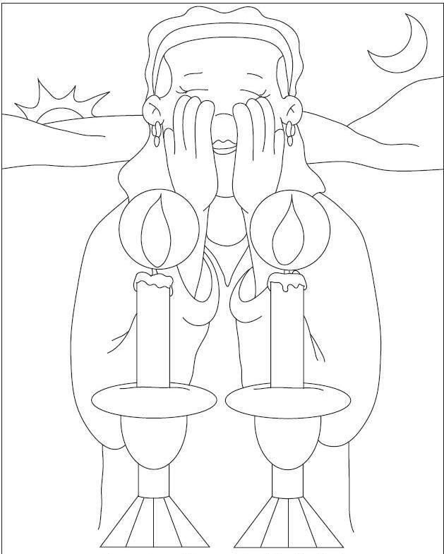 Shabbatjpg ã coloring pages shabbat crafts jewish crafts