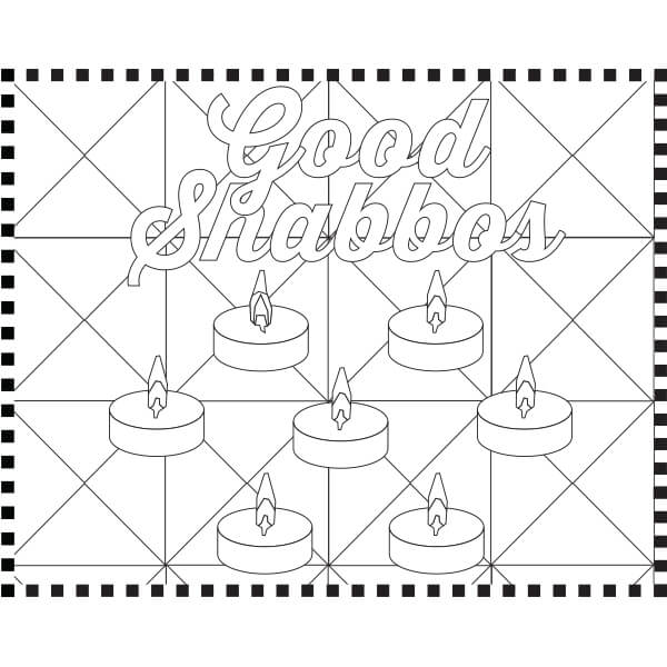 Coloring book shabbos â