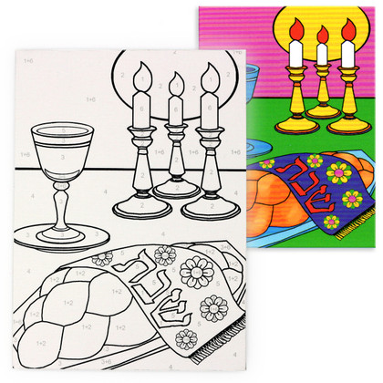 Shabbat canvas art kit