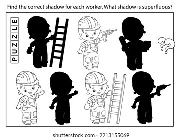 Puzzle game kids find correct shadow stock vector royalty free