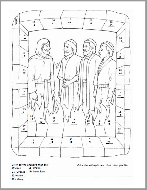 In the fiery furnace cssa stage primary lesson â magnify him together