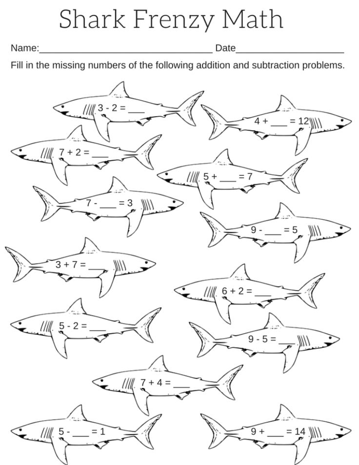 Printable shark frenzy math worksheet math worksheet shark activities worksheets