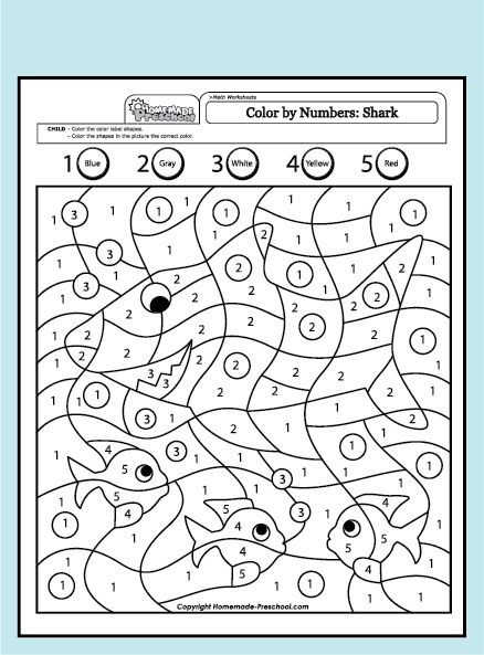 Fun and interactive preschool worksheets ððµññðºðð ñðð ñððµñð ð ðððñððµ ñðµññððð ððñ ððµññðºððð ñððð ððñðµððñððºð ð ððµññðºðð ñððñ