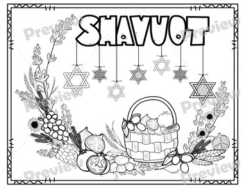 Shavuot âïcoloring pages by esl classroom tpt