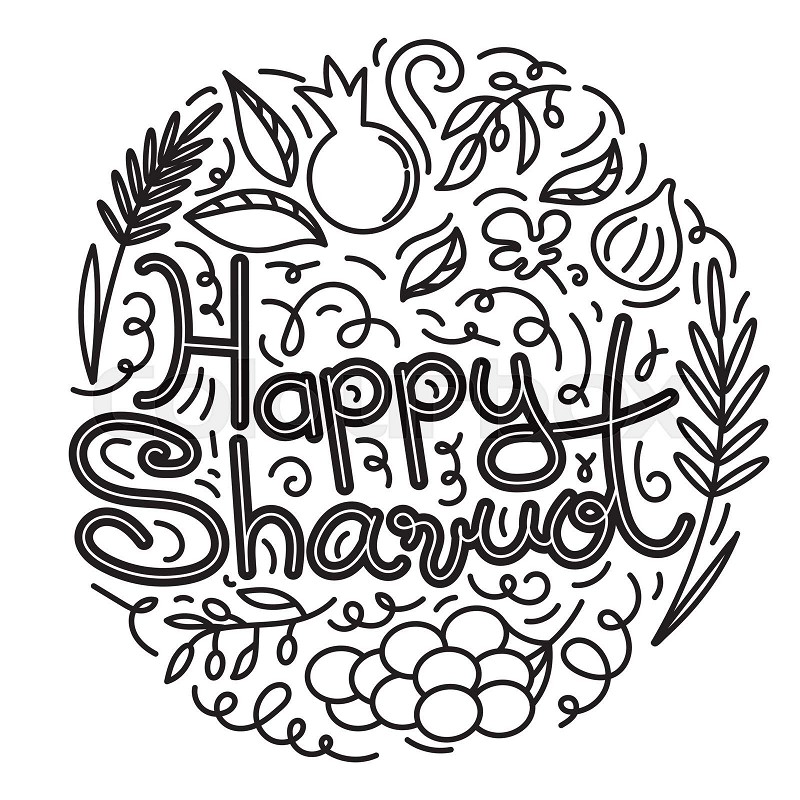 Shavuot jewish holiday coloring page stock vector