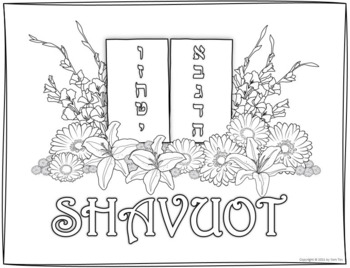 Shavuot coloring page