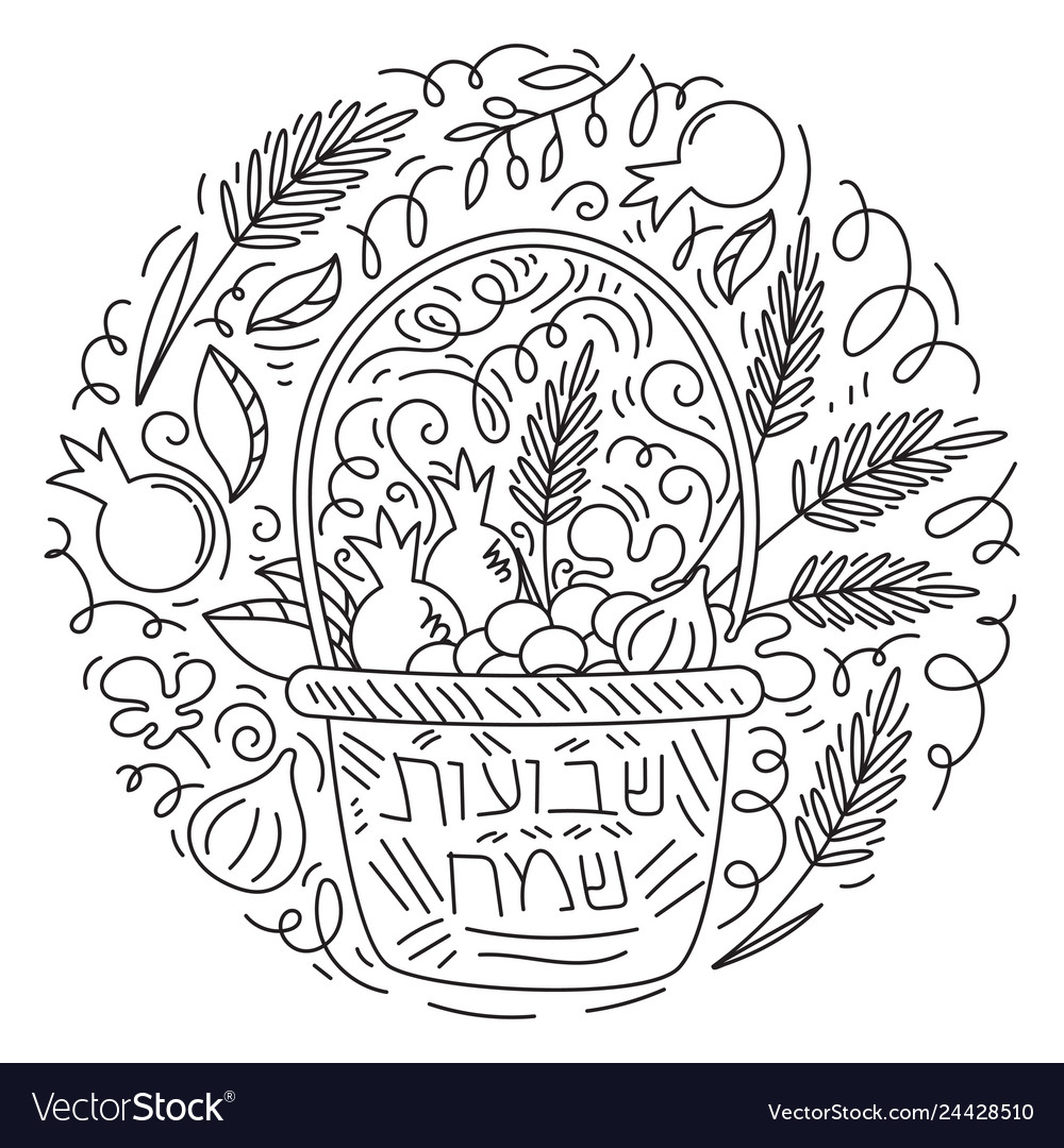 Shavuot jewish holiday coloring page royalty free vector