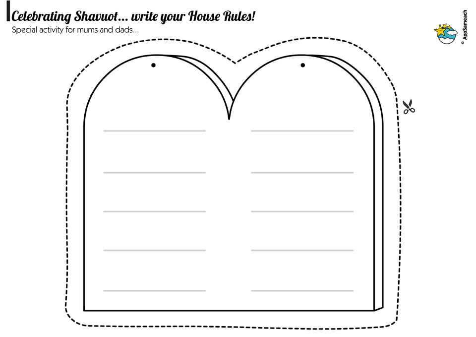 Shavuot coloring pages