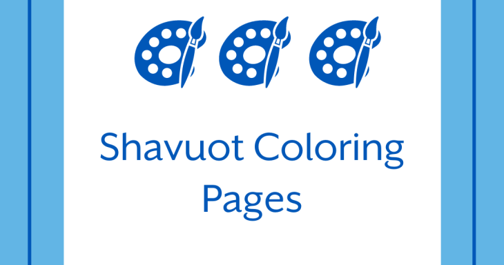 Shavuot resource collection the jewish portal