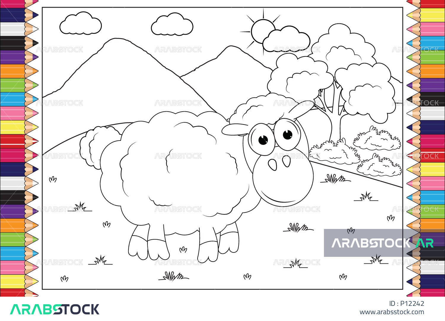 Vector drawing of a black and white sheep cut out and ready for coloring teaching drawing and coloring for children vector illustrator