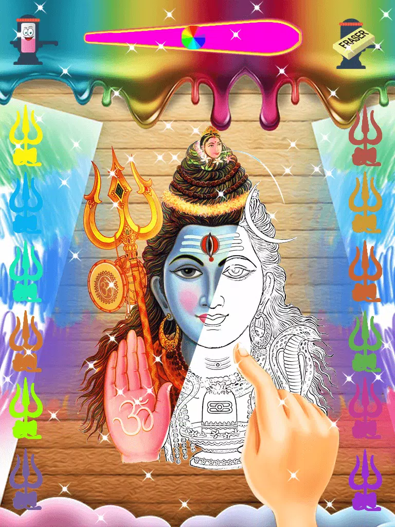 Lord shiva coloring book ð colors paint ð apk for android download