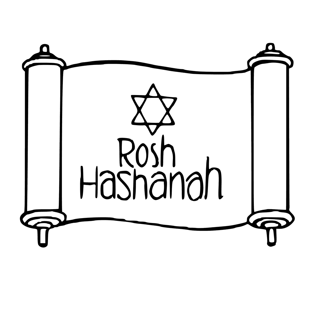 Rosh hashanah coloring pages