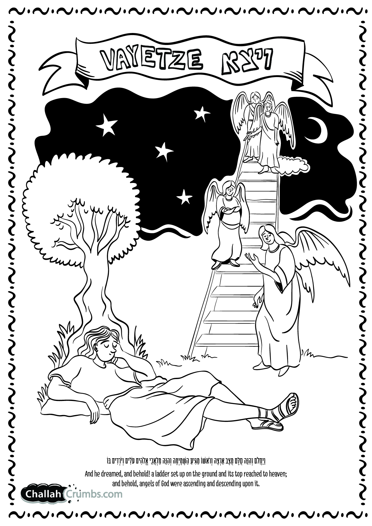 Coloring page for parshat vayetze click on picture to print