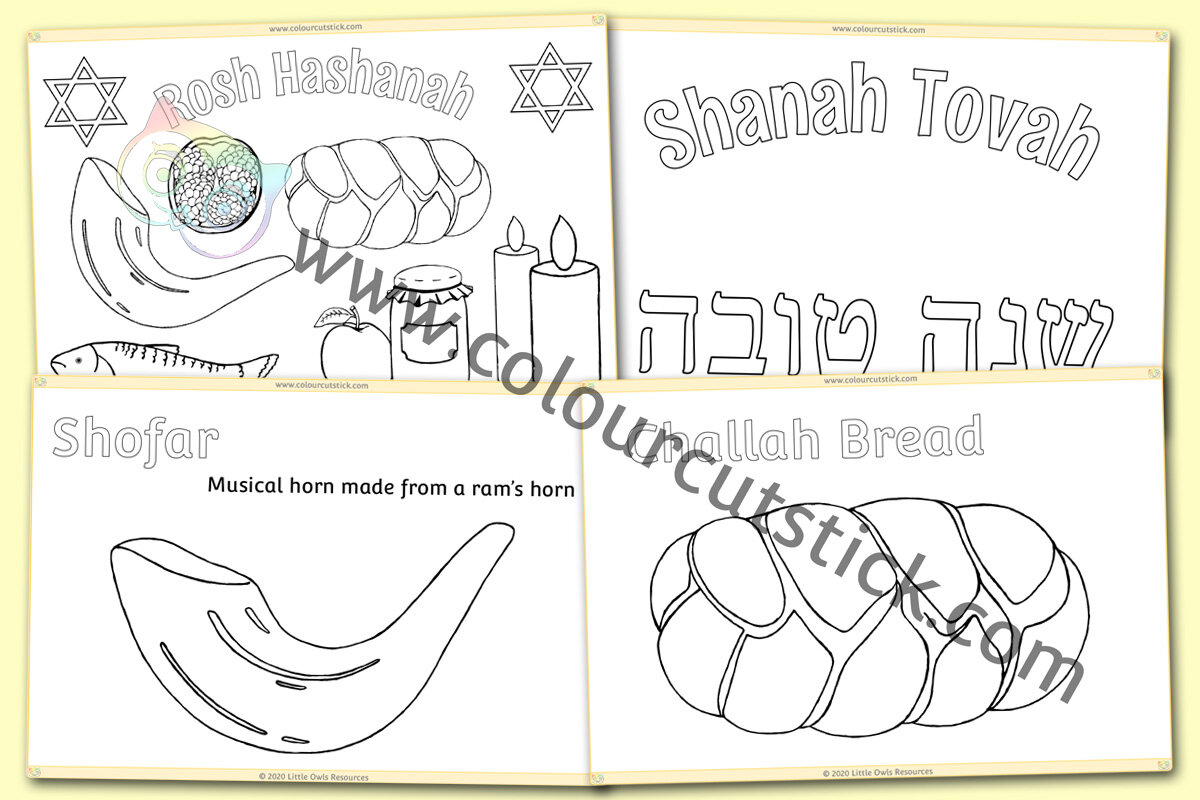 Free rosh hashanah colouringcoloring pack