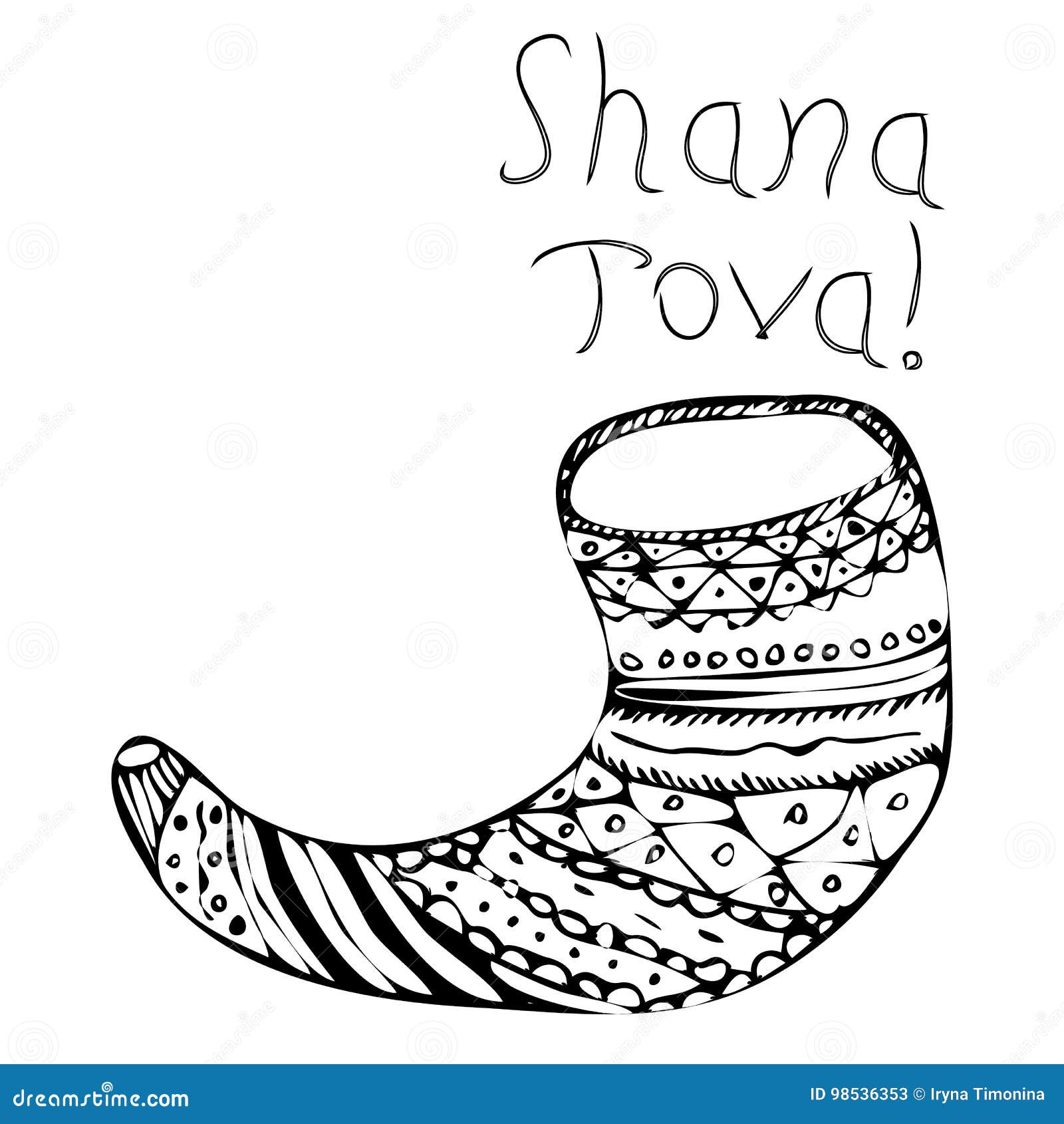 Black shofar on rosh hashanah the jewish new year shana tova hebrew doodle hand draw stock vector