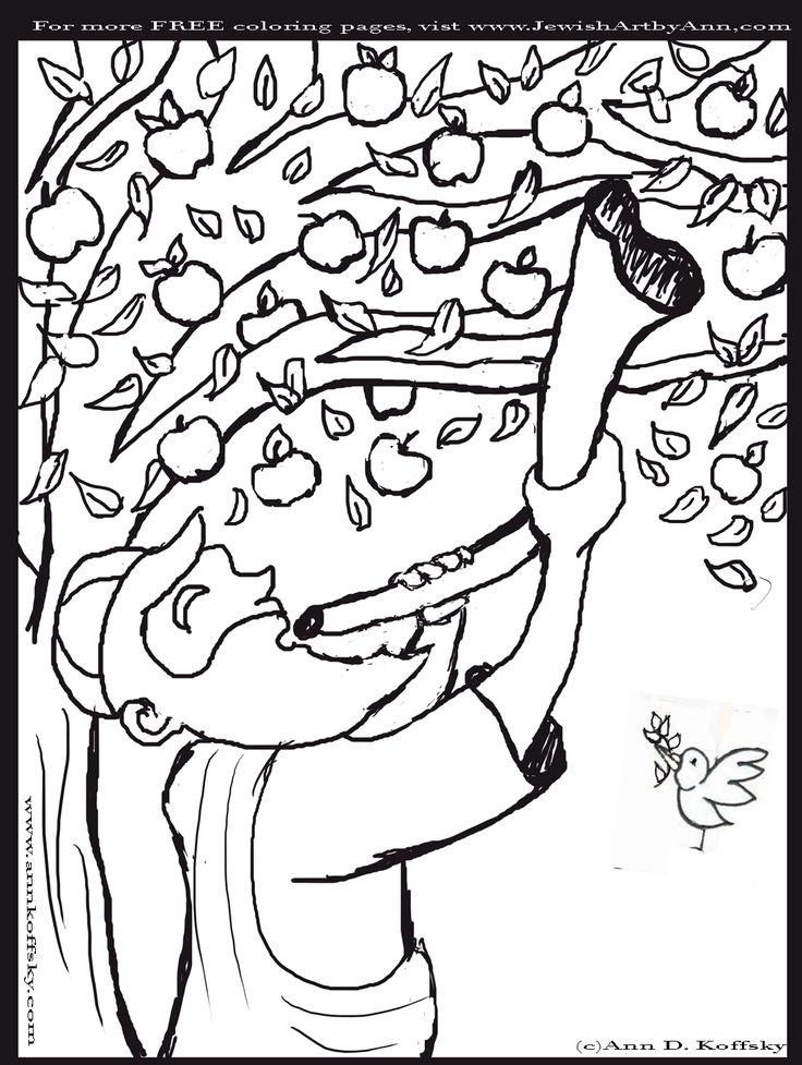 Shofar coloring page ann d koffsky new year coloring pages rosh hashanah cards rosh hashanah crafts