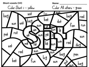 Short vowel sounds colour by code cvc words cvc words printable teaching resources education and literacy