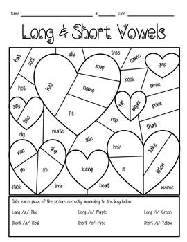 Long short vowel valentines coloring page valentine coloring pages coloring pages short vowels