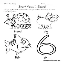 Short vowel i worksheet by teach simple