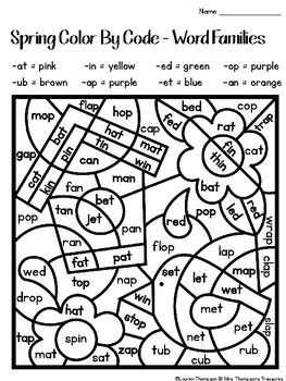 Spring coloring pages color by code first grade sight words kindergarten sight word coloring sight word worksheets