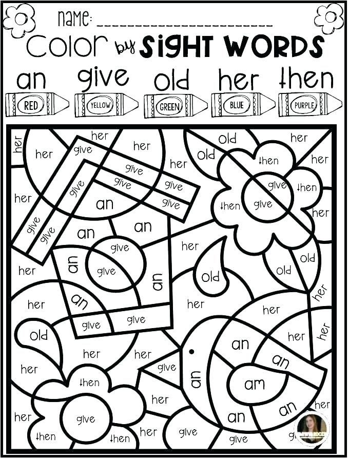 Sight word coloring sheets sight word coloring pages grade color word coloring pages x recogâ sight words kindergarten sight word coloring sight word worksheets