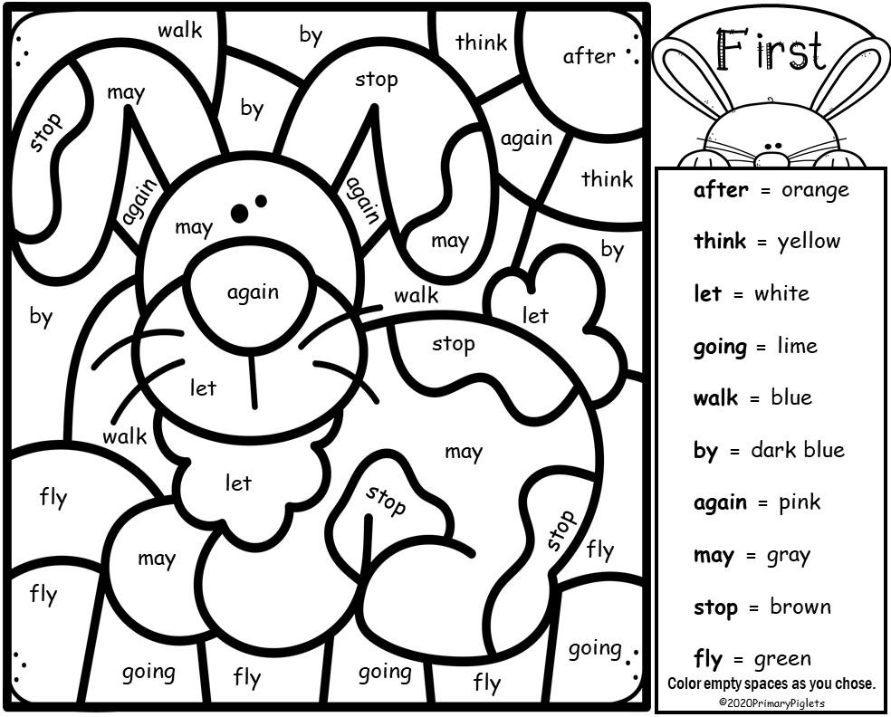 Color by sight words first grade second grade third grade pets bundle made by teachers