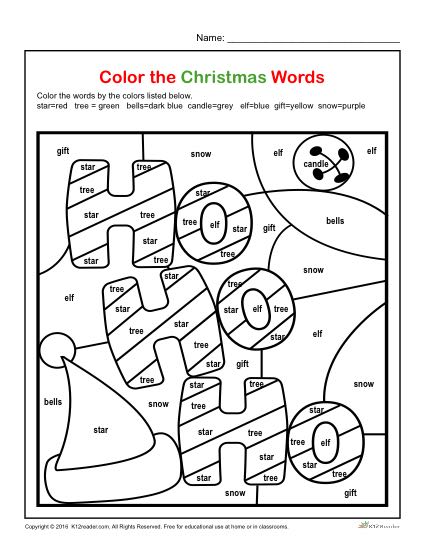 Color the christmas words printable st