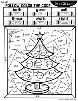 Sight word christmas coloring pages with nd grade words