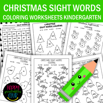 Christmas sight words coloring worksheets kindergarten