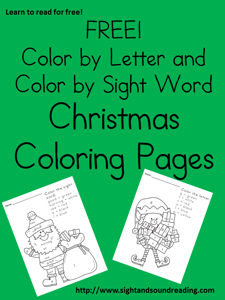 Classroom freebies too color by sight word and color by letter worksheets