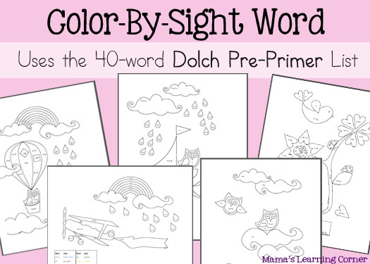 Color by sight words worskheets