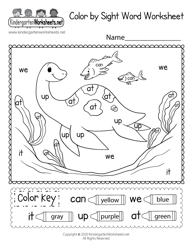 Color by sight word worksheet