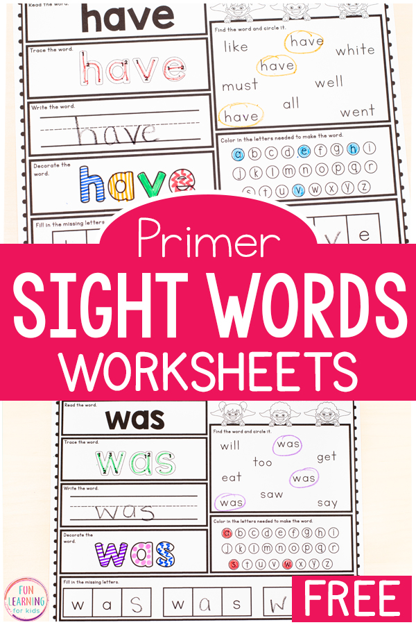 Free printable kindergarten sight word worksheets