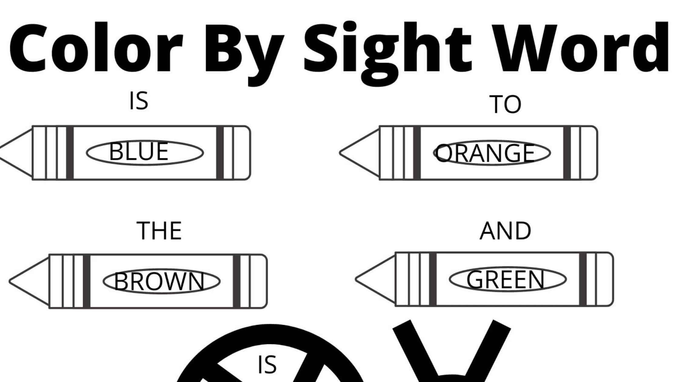 Fun sight word coloring sheet