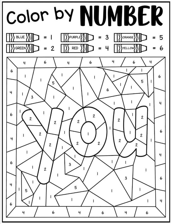 Sight word coloring pages