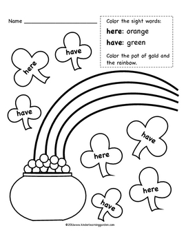 March sight word coloring sheet by kinder learning garden tpt