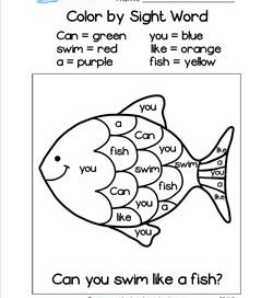 Color by sight word worksheets for kindergarten a wellspring
