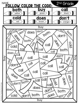 Fall sight word coloring sheets with nd grade words