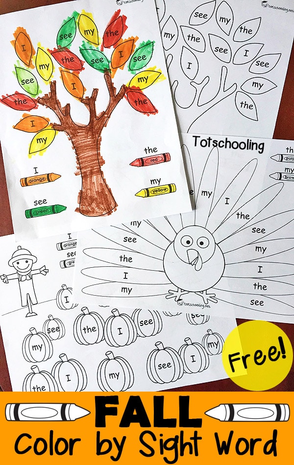 Free fall sight words pack