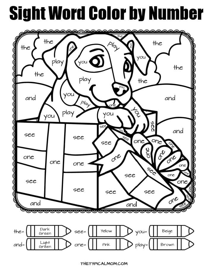 Sight word coloring pages