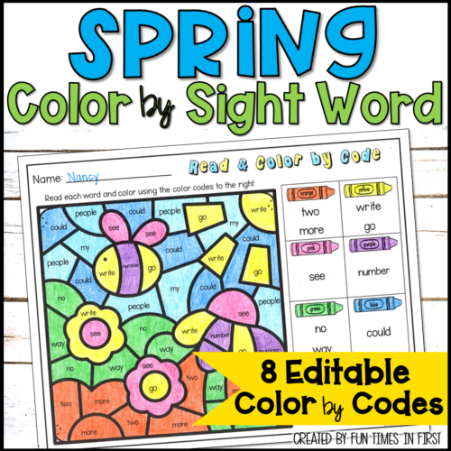 Spring color by sight word coloring pages