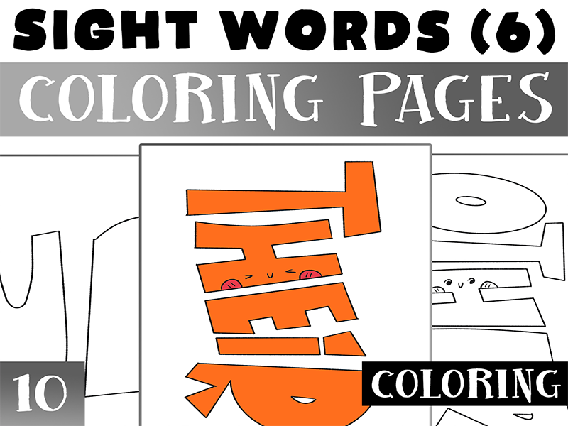 Sight words coloring sheets worksheet activities for morning work teaching resources