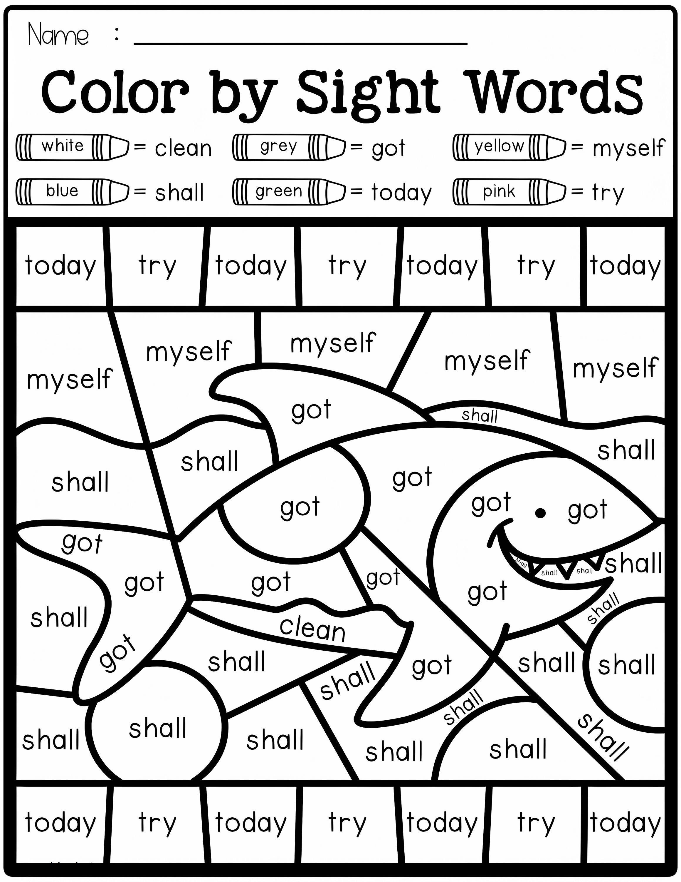 Shark sight words coloring page